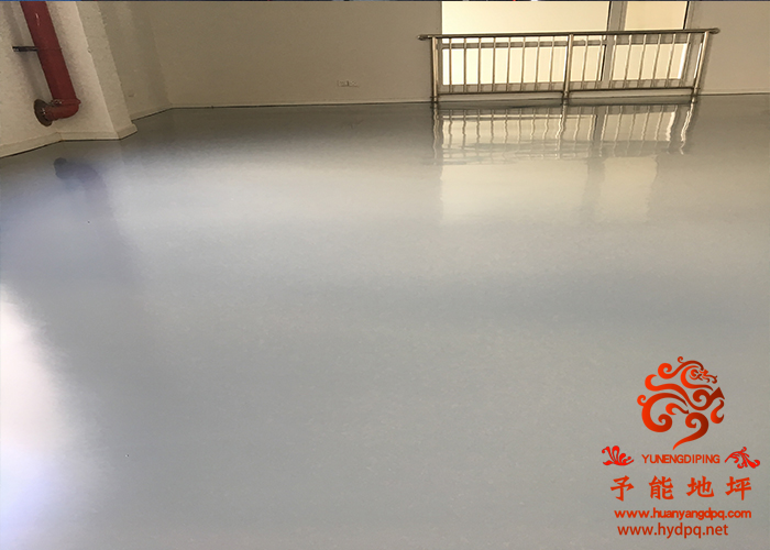 環(huán)氧地坪工程驗(yàn)收合格效果展示圖 環(huán)氧地坪工程驗(yàn)收合格效果展示圖