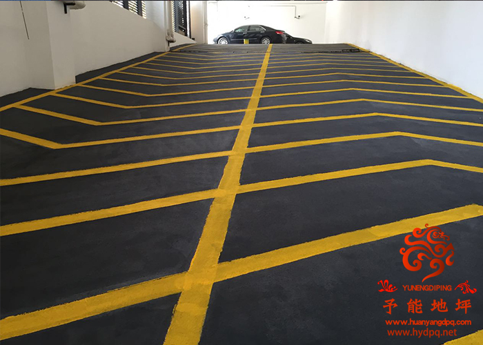 無(wú)震動(dòng)止滑坡道效果展示圖 無(wú)震動(dòng)止滑坡道效果展示圖