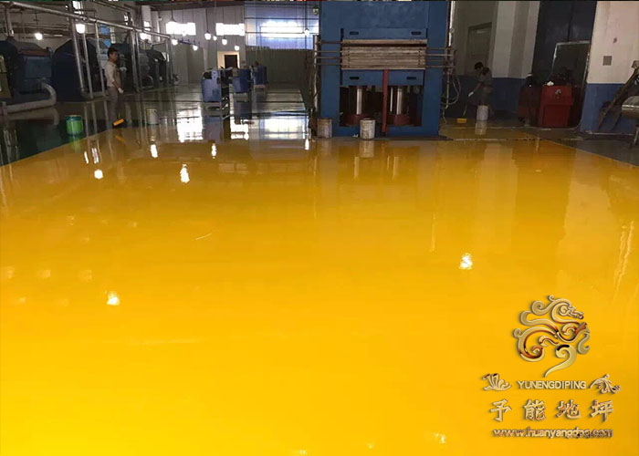 環(huán)氧樹(shù)脂地坪工程圖片展示 環(huán)氧樹(shù)脂地坪工程圖片展示