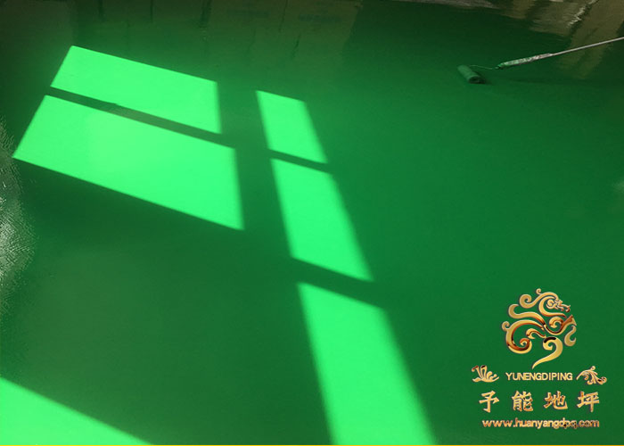 環(huán)氧樹(shù)脂地坪工程圖片展示 環(huán)氧樹(shù)脂地坪工程圖片展示